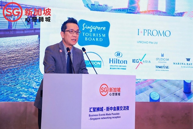 “汇聚狮城——新中会展交流夜”:聚焦会展行业创新与可持续发展 “汇聚狮城——新中会展交流夜”:聚焦会展行业创新与可持续发展