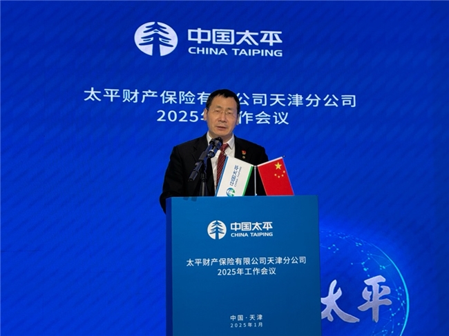 强基固本 实干为先 奋力开创高质量发展新局面 强基固本 实干为先 奋力开创高质量发展新局面