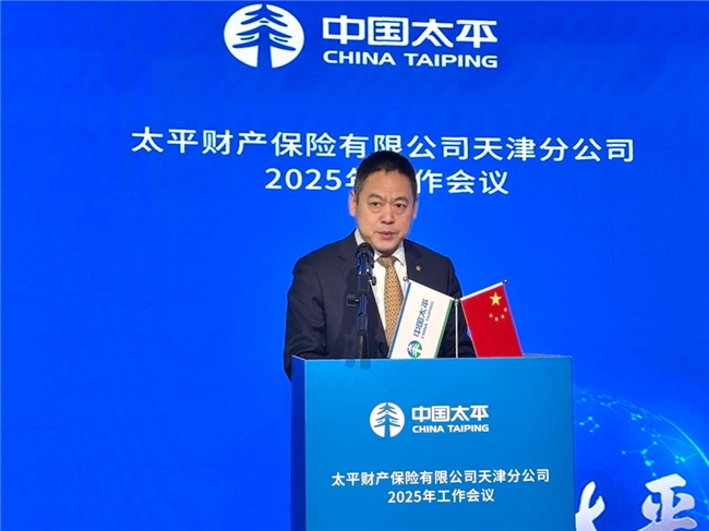 强基固本 实干为先 奋力开创高质量发展新局面 强基固本 实干为先 奋力开创高质量发展新局面