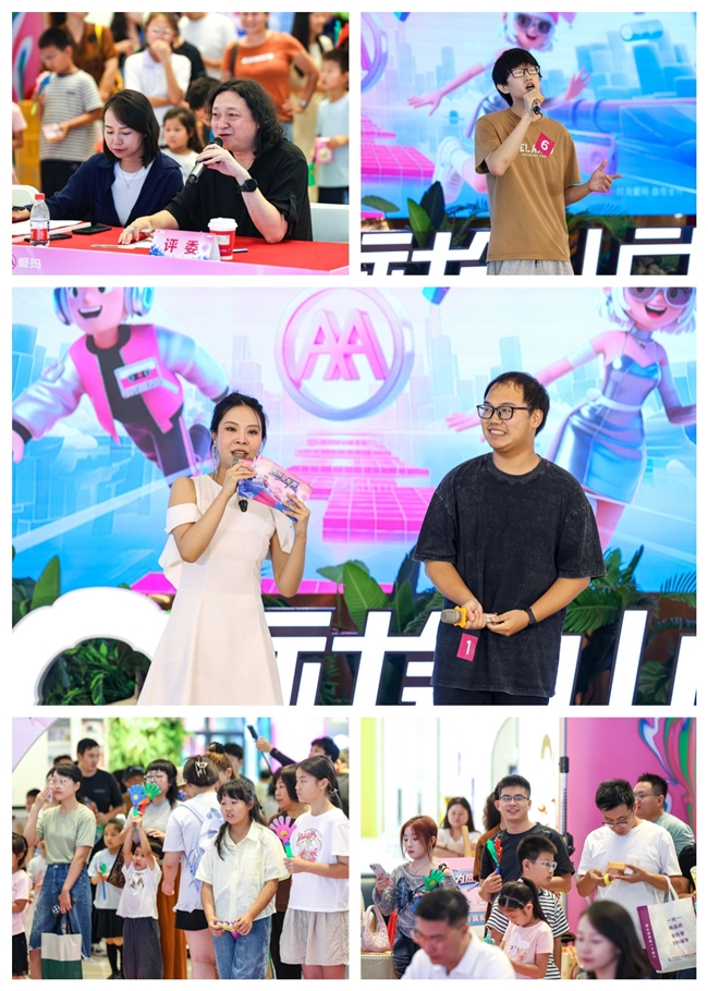 青春逐音,津彩开嗓!第三届爱玛闪耀地带校园新声天津区域赛竞逐新声 青春逐音,津彩开嗓!第三届爱玛闪耀地带校园新声天津区域赛竞逐新声