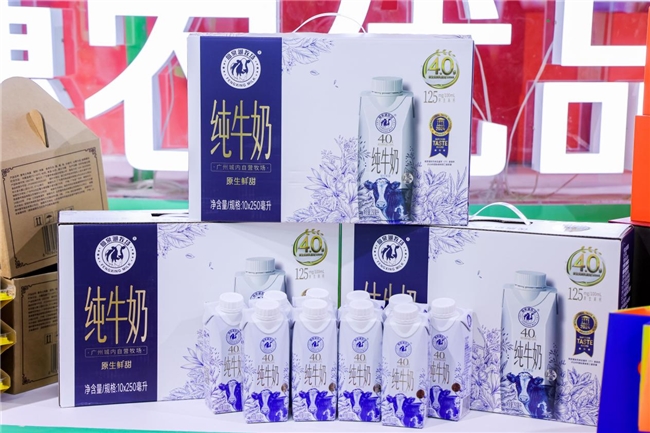 第二十二届农交会将于2025 年10月17日-19日在国家会展中心(天津)举办 第二十二届农交会将于2025 年10月17日-19日在国家会展中心(天津)举办