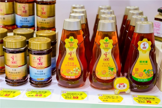 第二十二届农交会将于2025 年10月17日-19日在国家会展中心(天津)举办 第二十二届农交会将于2025 年10月17日-19日在国家会展中心(天津)举办