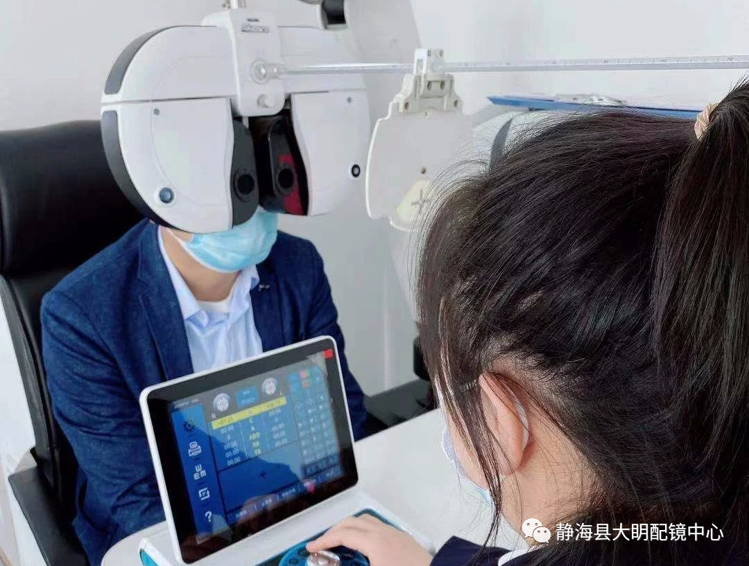 视力突然模糊？别急着换镜片！