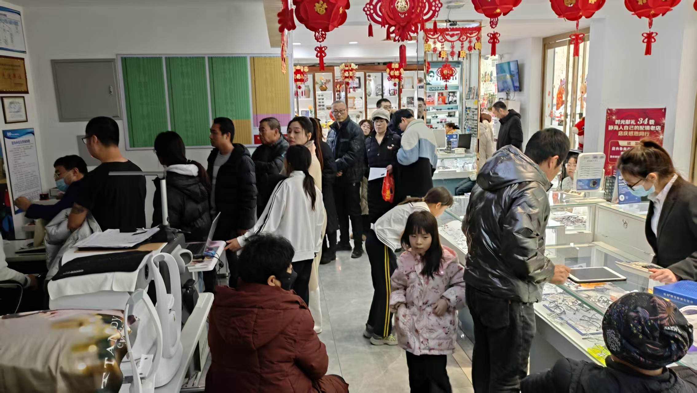 配镜后总头晕?可能是“隐形误差”在作怪 配镜后总头晕?可能是“隐形误差”在作怪