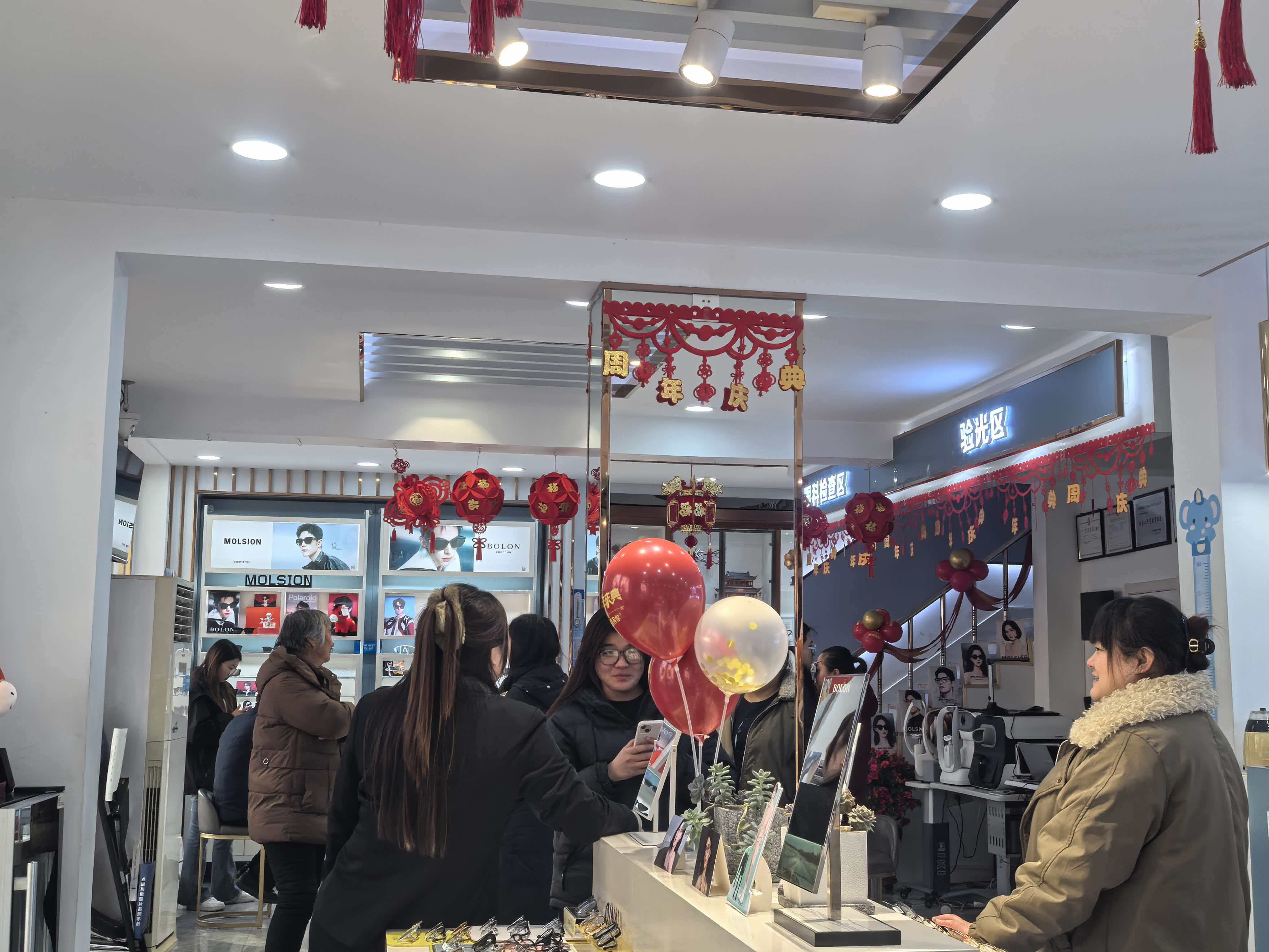 配镜后总头晕？可能是“隐形误差”在作怪