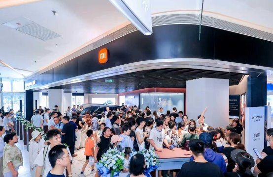 华北首家小米澎程专属体验店——小米澎程天津市南开区天津大悦城体验店盛大开业! 华北首家小米澎程专属体验店——小米澎程天津市南开区天津大悦城体验店盛大开业!
