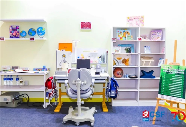 2024上海文具展会 CSF文化会聚焦学生市场消费