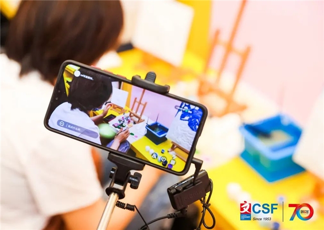 2024上海文具展会 CSF文化会聚焦学生市场消费