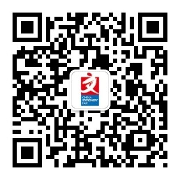2024上海文具展会 CSF文化会聚焦学生市场消费