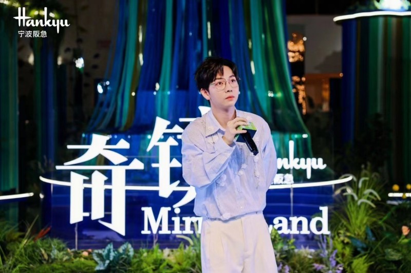 宁波阪急三周年庆圆满落幕，热闹盛况精彩回顾