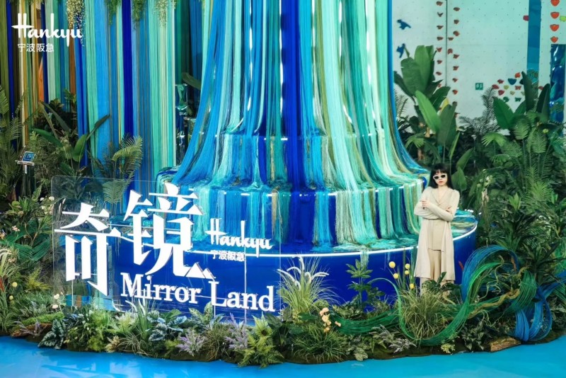 宁波阪急三周年庆圆满落幕，热闹盛况精彩回顾