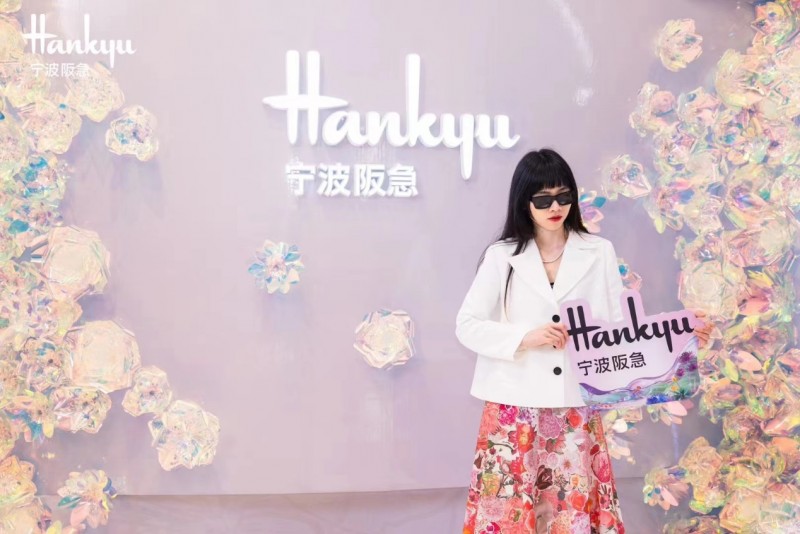 宁波阪急三周年庆圆满落幕，热闹盛况精彩回顾