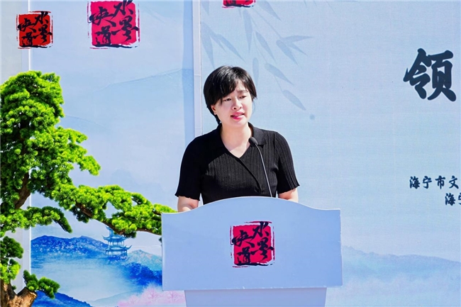 扎根金庸故里 放眼全球江湖 金庸武侠文化论坛探寻传承与出海之路