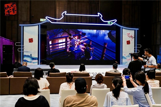 扎根金庸故里 放眼全球江湖 金庸武侠文化论坛探寻传承与出海之路