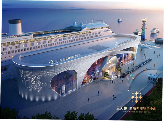 温州宴会酒店TOP榜：探秘温州豪华宴会与婚礼场地