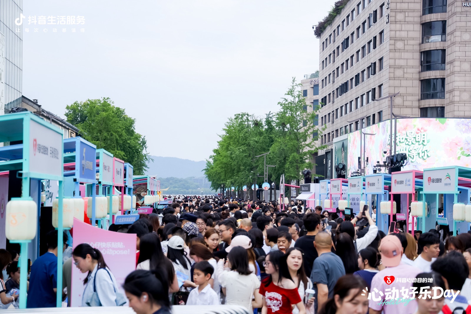 政企联动打造全国数字街区新标杆,杭州湖滨解锁文商旅融合新范式 政企联动打造全国数字街区新标杆,杭州湖滨解锁文商旅融合新范式