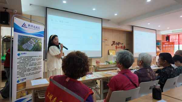 健康相伴・公益同行｜杭州站第三期庆春门社区公益行