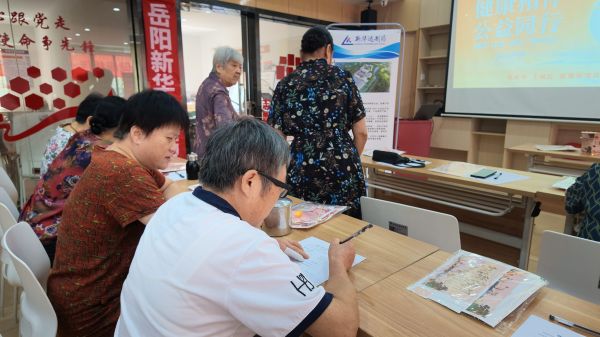 健康相伴・公益同行｜杭州站第三期庆春门社区公益行