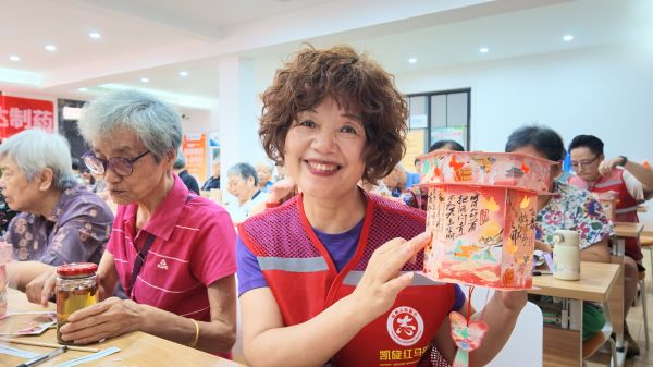 健康相伴・公益同行｜杭州站第三期庆春门社区公益行