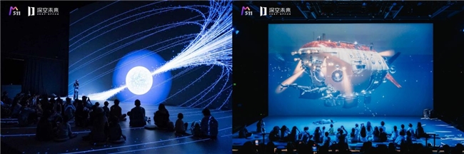 M511光影汇两周年:从“胶片仓库”到“科技文旅第一站”,杭州西溪路511号的城市更新答卷 M511光影汇两周年:从“胶片仓库”到“科技文旅第一站”,杭州西溪路511号的城市更新答卷
