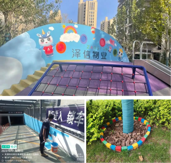 交付一年 心动如初 | 泽信物业伴您遇见社区里的更多美好