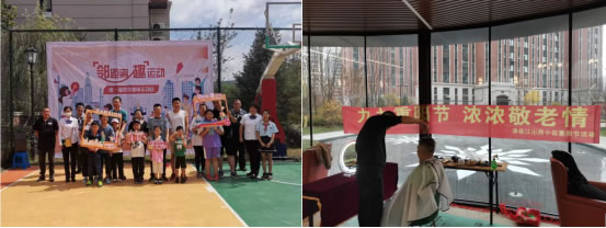 交付一年 心动如初 | 泽信物业伴您遇见社区里的更多美好