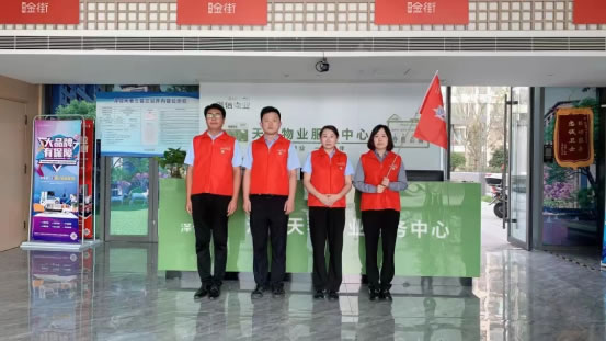 交付一年 心动如初 | 泽信物业伴您遇见社区里的更多美好