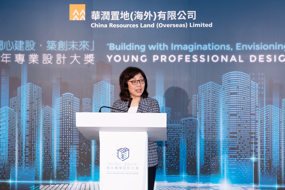 AG汇创荣膺香港北部都会区规划设计大奖专业组第一名