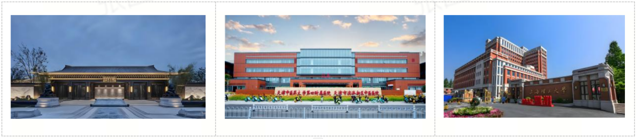 新城悦服务获评“2024中国物业企业大学生首选雇主品牌”等多项荣誉