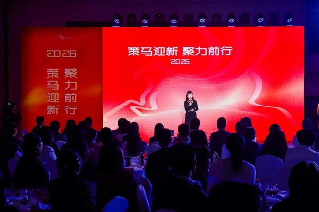 SOHO中国2025年底出租率82.8%