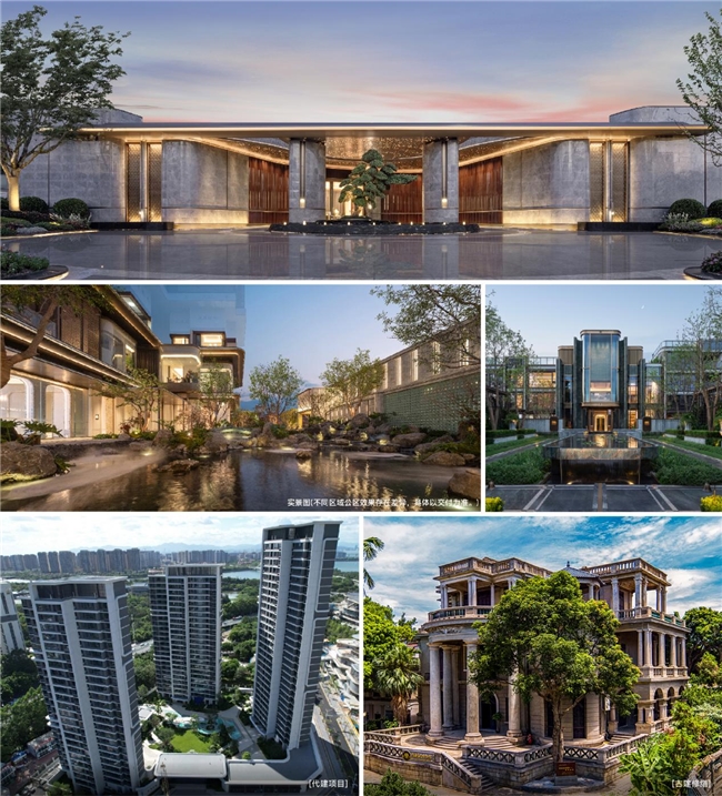 国贸地产荣登“中国房地产综合实力TOP15”