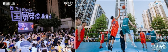 国贸地产荣登“中国房地产综合实力TOP15”