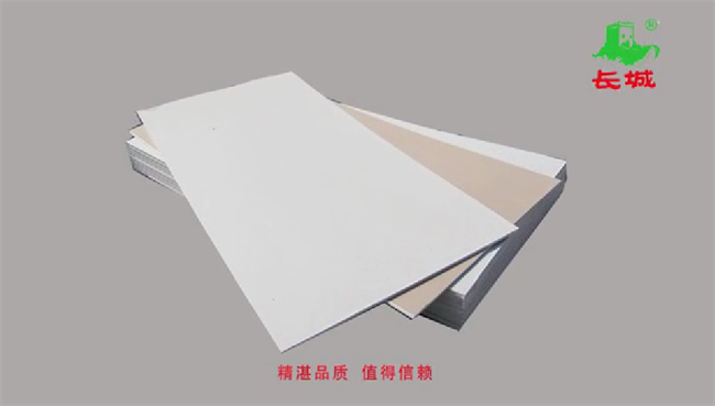 实力加冕 信赖之选 —— 长城牌板材荣膺 2026 中品榜 