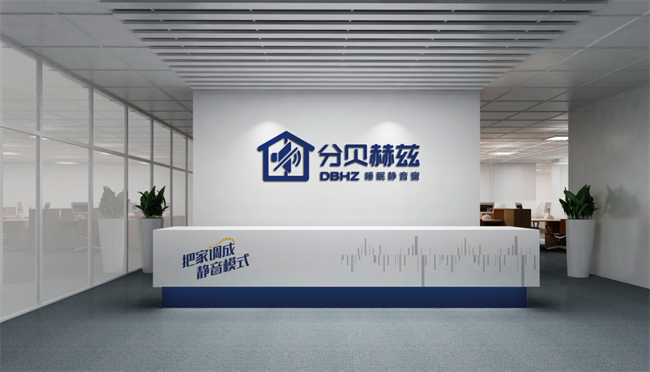 革新·引领 | 2026第12届中品榜高端系统门窗十大品牌权威揭晓