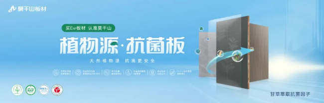 权威发布|2026第12届 