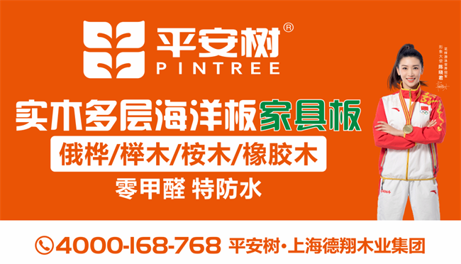 权威发布|2026第12届 