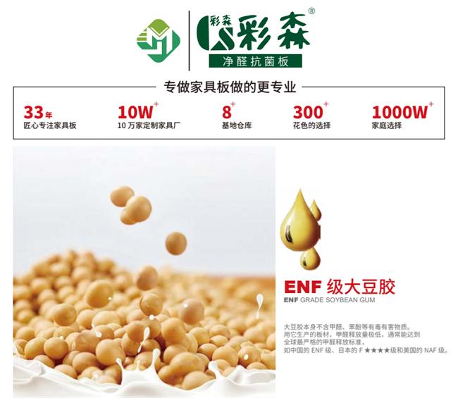 权威发布|2026第12届 