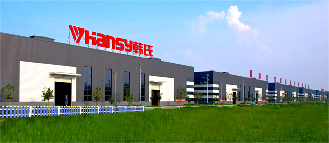 巅峰加冕!2026第12届中品榜,板材十大品牌荣耀揭晓 巅峰加冕!2026第12届中品榜,板材十大品牌荣耀揭晓