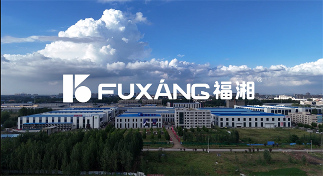 巅峰加冕!2026第12届中品榜,板材十大品牌荣耀揭晓 巅峰加冕!2026第12届中品榜,板材十大品牌荣耀揭晓