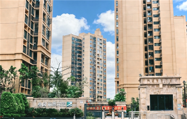 珠海斗门精装现房二拍捡漏！住宅最低6800元/㎡，法院交付即买即住