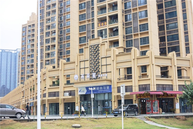 珠海斗门精装现房二拍捡漏！住宅最低6800元/㎡，法院交付即买即住