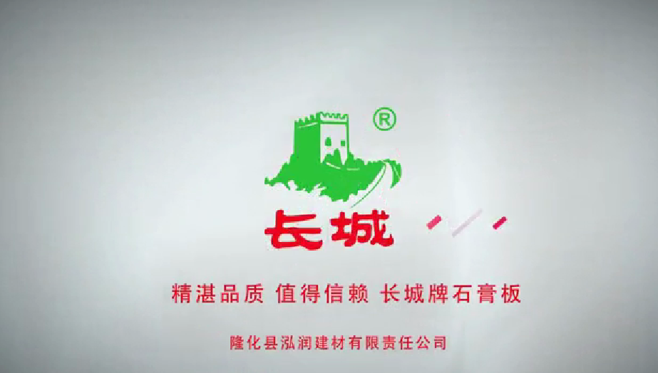 见证辉煌：2026第12届“中品榜”消费者信赖十大品牌榜单公布