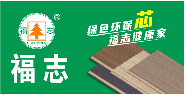 见证辉煌：2026第12届“中品榜”消费者信赖十大品牌榜单公布