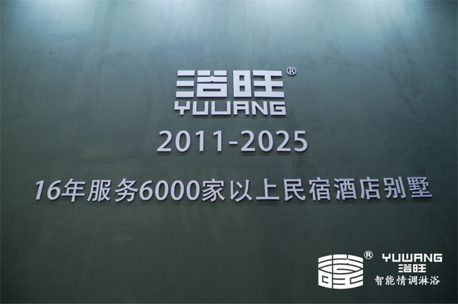 见证辉煌：2026第12届“中品榜”消费者信赖十大品牌榜单公布