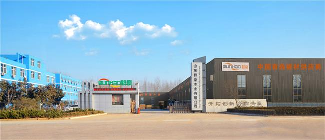 荣耀延续 匠筑安全|群豪板材荣膺2026中品榜阻燃板十大品牌 荣耀延续 匠筑安全|群豪板材荣膺2026中品榜阻燃板十大品牌