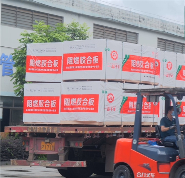 阻燃板十大品牌有哪些?一品千年凭何成为工程领域标杆? 阻燃板十大品牌有哪些?一品千年凭何成为工程领域标杆?