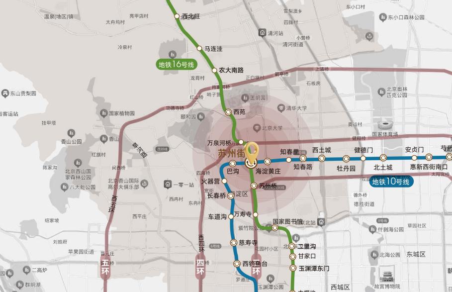 双轨交汇之城 海淀南路12号的站城一体化价值逻辑 双轨交汇之城 海淀南路12号的站城一体化价值逻辑