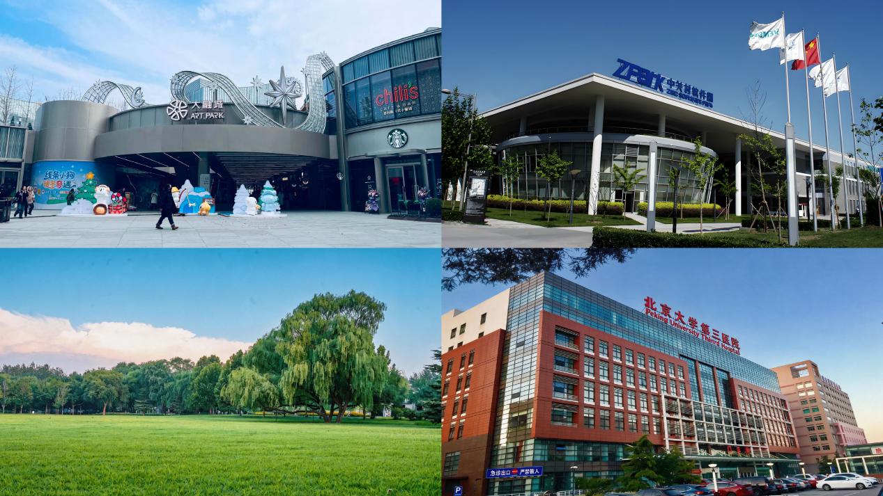 双轨交汇之城 海淀南路12号的站城一体化价值逻辑 双轨交汇之城 海淀南路12号的站城一体化价值逻辑