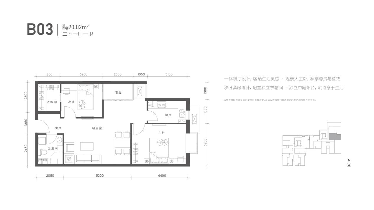 双轨交汇之城 海淀南路12号的站城一体化价值逻辑 双轨交汇之城 海淀南路12号的站城一体化价值逻辑