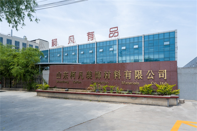 柯凡有品制造实力深度观察：全链自主生产 筑牢一体化发展根基